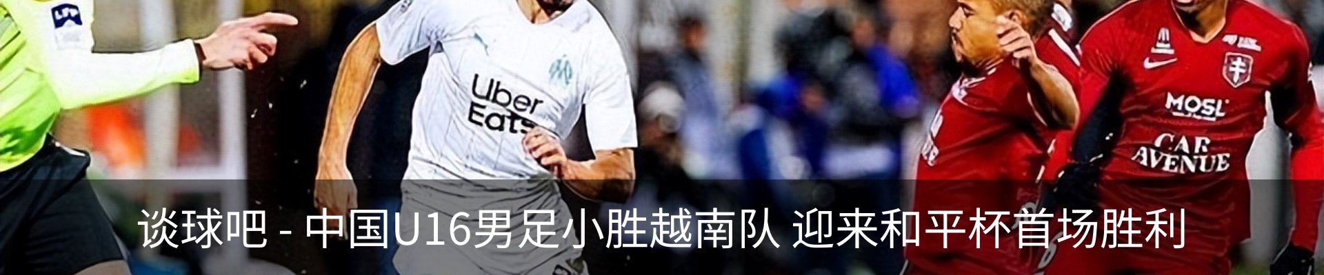 资讯动态