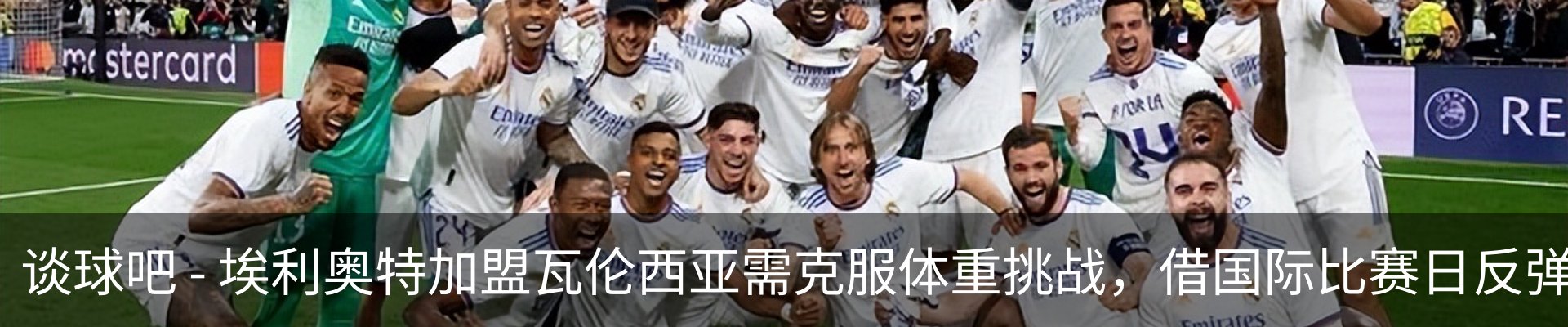 资讯动态