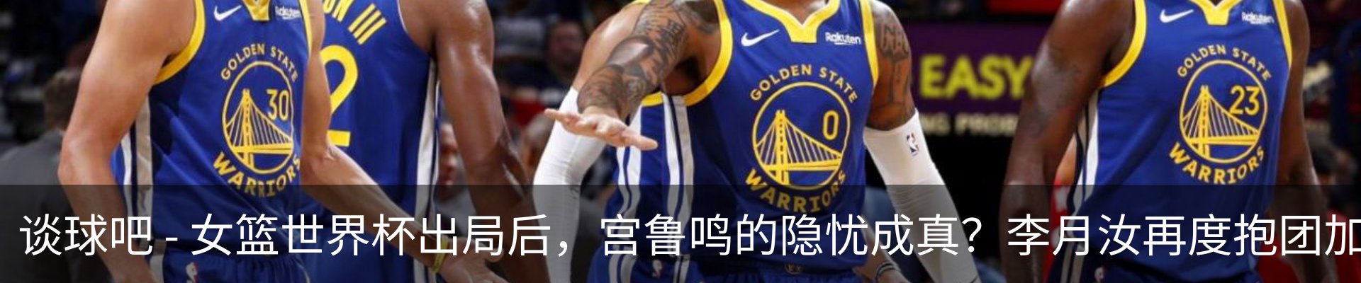 资讯动态
