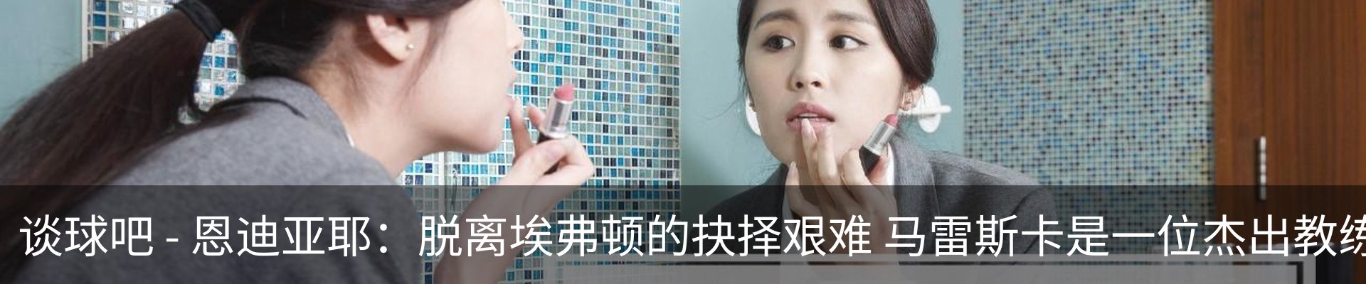 资讯动态