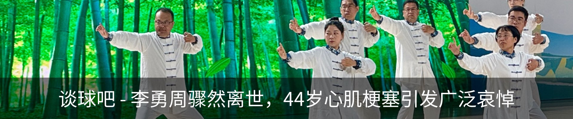 资讯动态